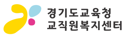 사이트 관리자